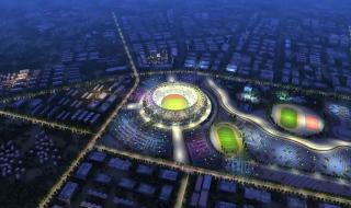 中建八局海外事业部