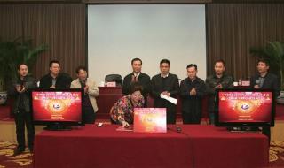 农业部管理干部学院